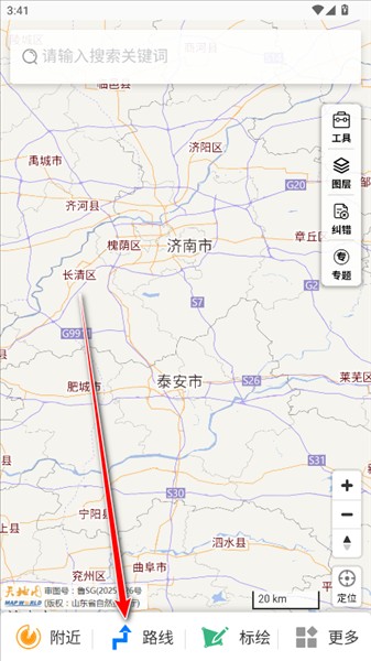 天地图山东