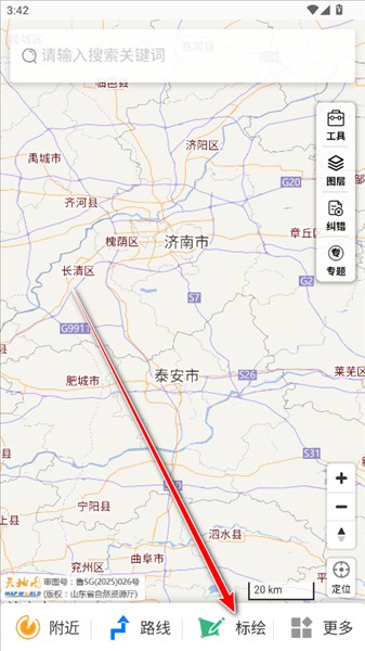 天地图山东