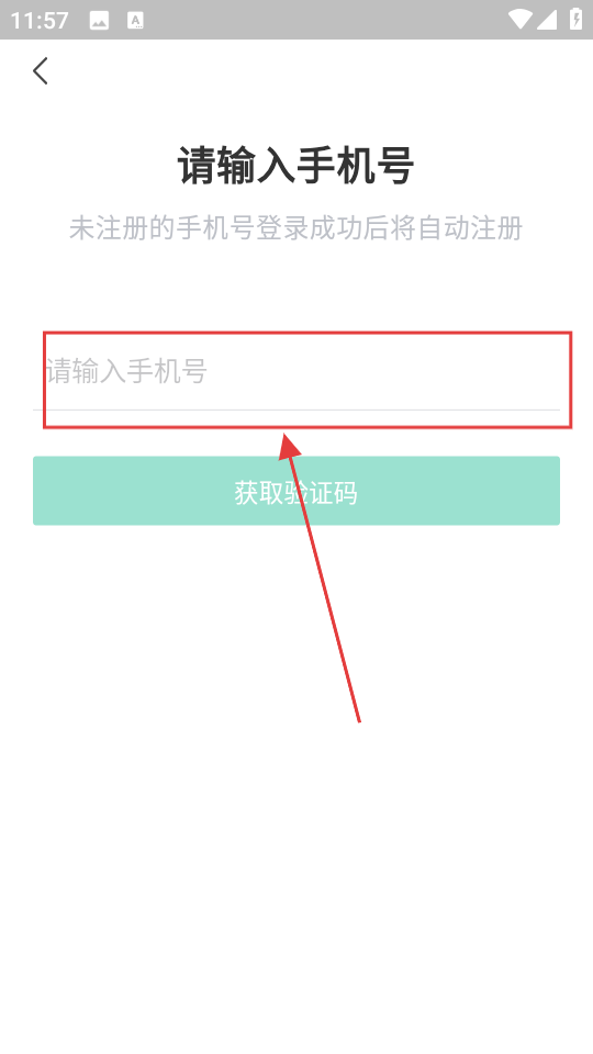 /ueditor/image/20260804/1785833687032783/43c4f53f8dede76202903b9020163a47.png 闪信生活验证码