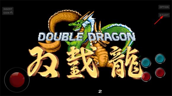 格斗双截龙