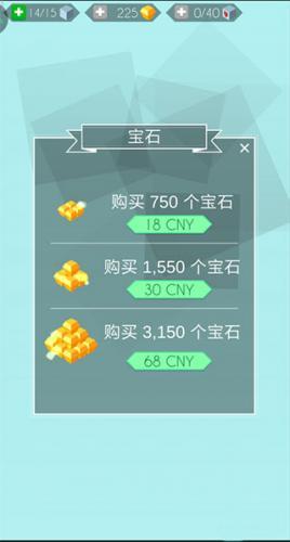 wind line饭制二周年