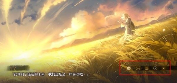 诺提里森：黎明之前