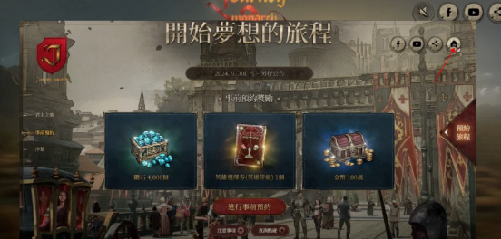 小房子图标