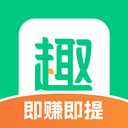 趣头条旧版本