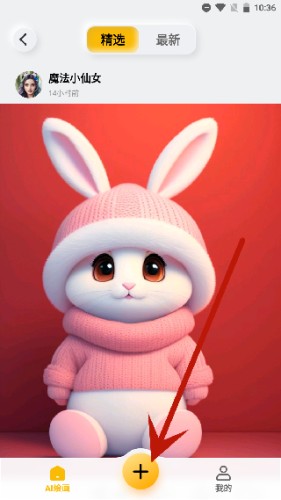 布丁扫描旧版本