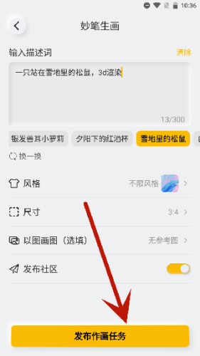 布丁扫描旧版本