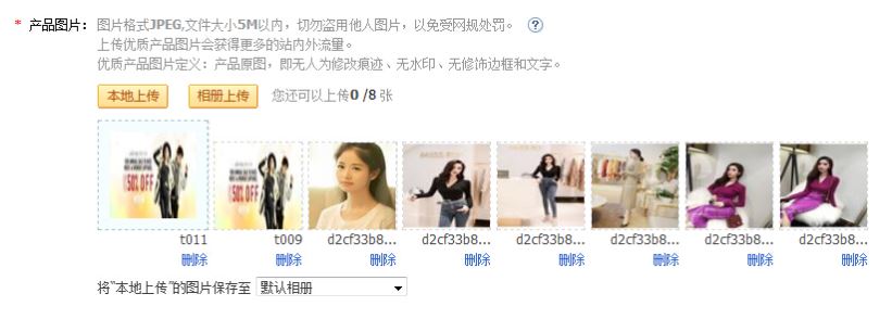 敦煌网商户版下载app 敦煌网商户版下载app