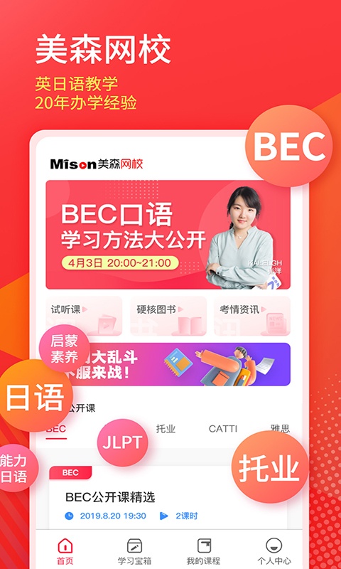8ab487b7a72e5f2561aecccf7f69a0b7.jpg