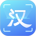 汉王扫描王旧版本