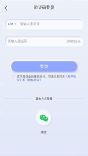汉王扫描王旧版