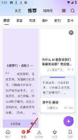 Cnki翻译助手