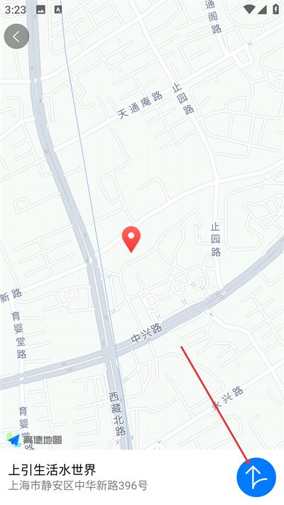 景游游app