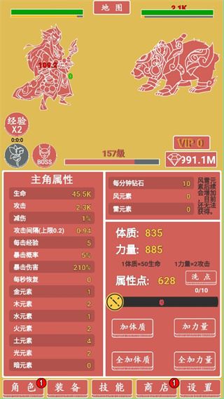 相关图片