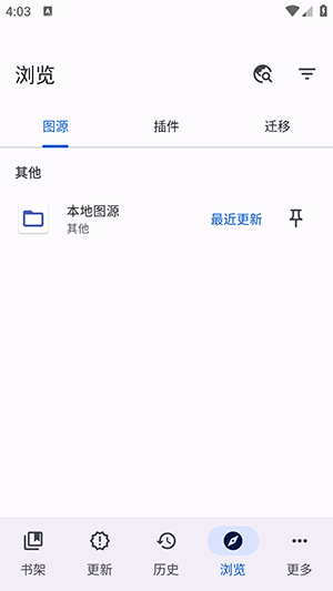 /ueditor/image/20260921/1789970298916063/05b49e6c983f0809330726e922ce0490.png 8.png