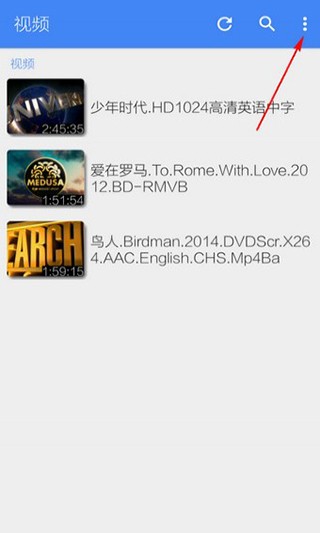 Mxplayer播放器专业版