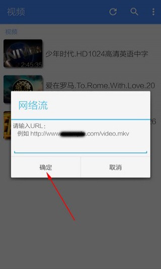 Mxplayer播放器专业版