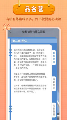 笔神作文2022