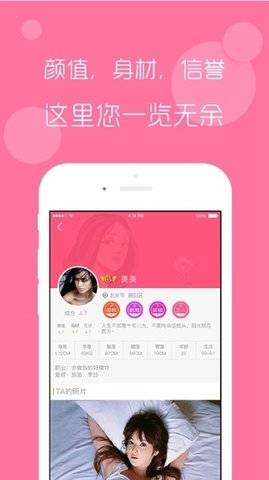 野花社区观看在线WWW