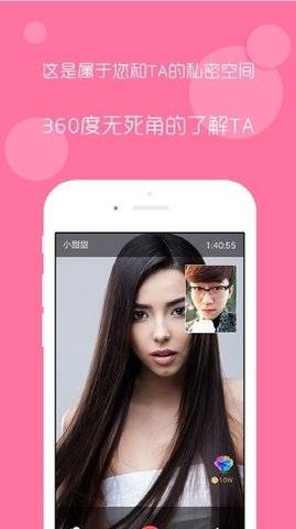 野花社区观看在线WWW