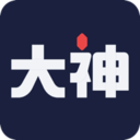 网易大神32位版本