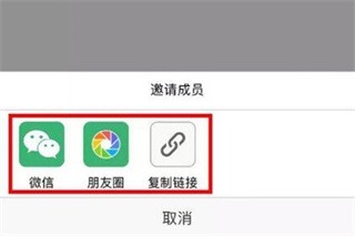 曲奇云盘Pro