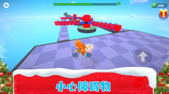 自行车大师