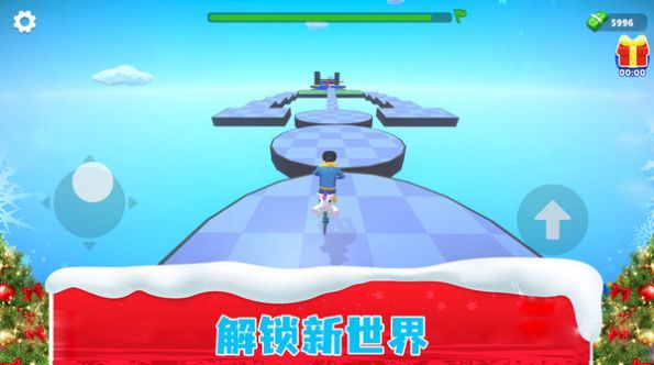自行车大师