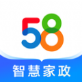 58智慧家政app安卓版下载