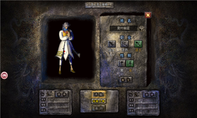 凌云武尊手游下载正版