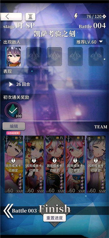 天下布魔2024最新版